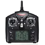 Квадрокоптер с камерой на радиоуправлении WL Toys V959 (WL-V959)