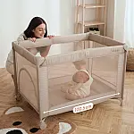 Манеж-кровать Lionelo Amelie Beige Sand