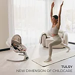 Укачивающий центр Kinderkraft Tulsy Beige (KBTULS00BEG0000)