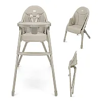 Стілець для годування Kinderkraft Dinnly Beige (KHDINN00BEG00
