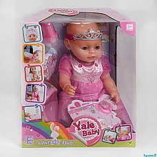 Кукла с аксессуарами Yale Baby (8 функций) (BL 018 D) 