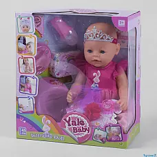 Кукла с аксессуарами Baby Born Yale Baby (7 функций) (BL 037 I) Кукла с аксессуарами Baby Born Yale Baby (7 функций) (BL 037