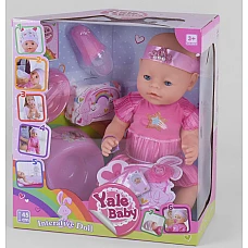 Кукла с аксессуарами Baby Born Baby love (8 функций) (BL 023 