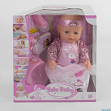 Кукла с аксессуарами Baby Born Yale Baby (8 функций) (BL 029 