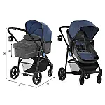 Коляска 3 в 1 Kinderkraft Juli Denim (KKWJULIDEN3000)