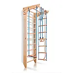 Детский спортивный уголок Sportbaby Kinder 2-220