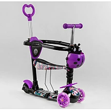 Дитячий самокат 5 в 1 Best Scooter S 7864 Абстракція Фіолетов