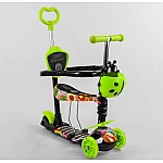 Салатовый с кругами