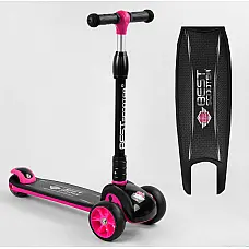 Триколісний самокат Best Scooter Maxi New Рожевий (87819)