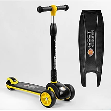 Триколісний самокат Best Scooter Maxi New Жовтий (84377)