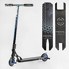 Трюковий самокат Best Scooter Portal PL-71744 Синій