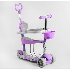 Дитячий самокат з захисним бампером 5 в 1 Best Scooter B-4125