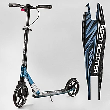 Двоколісний самокат із фарою Best Scooter Блакитний (23013)