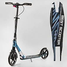 Двоколісний самокат із фарою Best Scooter Блакитний (23013)