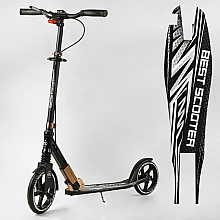 Двоколісний самокат із фарою Best Scooter Коричневий (14268)