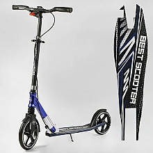 Двоколісний самокат із фарою Best Scooter Синій (49804)