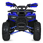 Дитячий квадроцикл Prof1 HB-EATV1450F-P-4(MP3) Синій