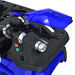 Дитячий квадроцикл Prof1 HB-EATV1450F-P-4(MP3) Синій