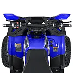 Дитячий квадроцикл Prof1 HB-EATV1450F-P-4(MP3) Синій
