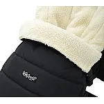 Зимовий конверт Babyroom Wool N-20 Black