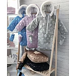 Зимний комбинезон тройка (3 в 1) ТМ Elliz Louis Vuitton Серый