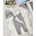 Демисезонный комплект на выписку из 3-х предметов ТМ Elliz Кружево Серый
