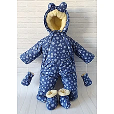 Детский зимний комбинезон-трансформер Киндер Teddy bear Синий