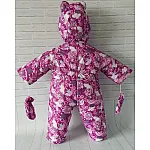 Детский зимний комбинезон-трансформер Киндер Teddy bear Фиолетовый облака