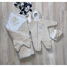 Комплект на виписку з 3 предметів My Baby Бежевий