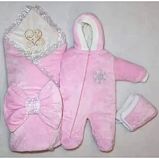 Комплект на виписку з 3 предметів My Baby Рожевий