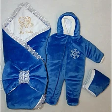 Комплект на виписку з 3 предметів My Baby Синій