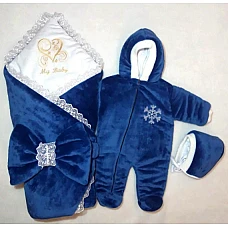 Комплект на виписку з 3 предметів My Baby Темно синій