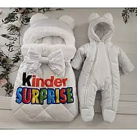 Комплект на виписку ШкодаМода Kinder Surprise Білий