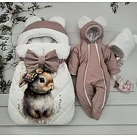 Комплект на виписку ШкодаМода Rabbit Бежевий