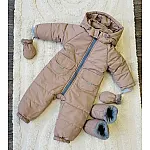 Демісезонний комбінезон Кіндер Urban Baby Бежевий