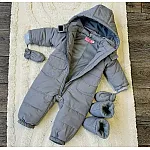 Демісезонний комбінезон Кіндер Urban Baby Сірий