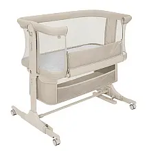 Приставная кровать 3 в 1 Lionelo Jodie Beige Cream