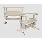 Приставне ліжко 3 в 1 Lionelo Jodie Beige Cream