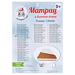 Матрас Солодких Снів Organic Cotton Comfort Elite (кокос, полиуретан, кокос) 120х60х10 см Белый