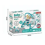 Дитячий шезлонг-гойдалка 4 в 1 69869 B Блакитний