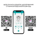 Укачивающий центр EL Camino ME 1175 Soul Medium Gray