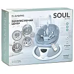 Заколисуючий центр EL Camino ME 1175 Soul Medium Gray