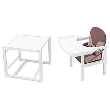 Стільчик-трансформер Babyroom Поні-240 Шоколад-капучіно