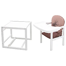 Стільчик-трансформер Babyroom Вінні-240 Капучино-шоколад (вед
