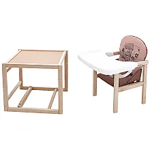Стільчик-трансформер Babyroom Вінні-230 eko Капучино-шоколад 