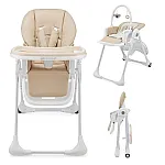 Стілець для годування Kinderkraft Tummie Beige (KHTUMM00BEG0000)