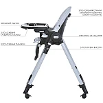 Стілець для годування EL Camino ME 1037-B Crystal Gray