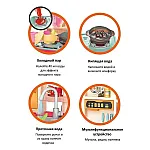 Детская кухня с холодным паром Kitchen Chef (922-107)