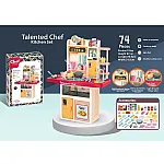 Детская кухня с холодным паром Kitchen Chef (922-107)
