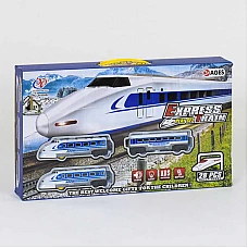Железная дорога (JHX 9902)